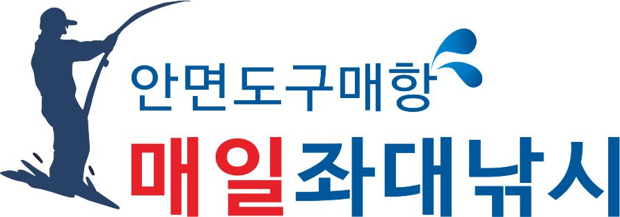 서해태안안면도구매항바다야간좌대낚시해상야간매일좌대낚시터  LOGO